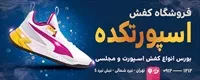 تصویر 2