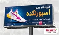 تصویر 1