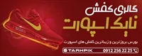 تصویر 2