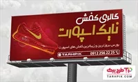 تصویر 1