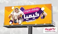 تصویر 1