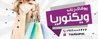 تصویر 2