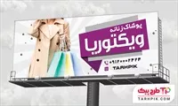 تصویر 1