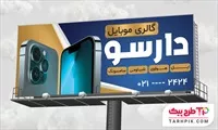 تصویر 1