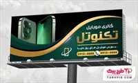 تصویر 1