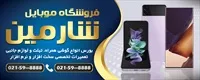 تصویر 2
