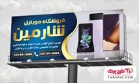 تصویر 1
