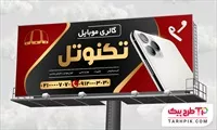 تصویر 1