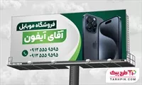 تصویر 1