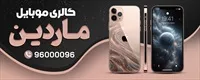 تصویر 2