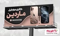 تصویر 1