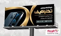 تصویر 1