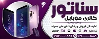 تصویر 2