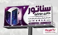 تصویر 1