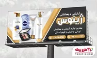 تصویر 1