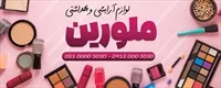 تصویر 2