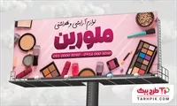 تصویر 1