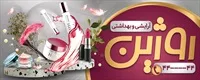 تصویر 2