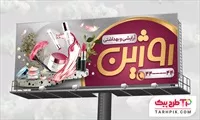 تصویر 1