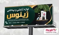 تصویر 1