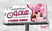 تصویر 1