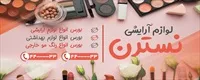 تصویر 2