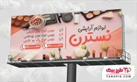 تصویر 1