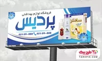 تصویر 1
