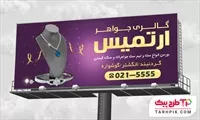 تصویر 1