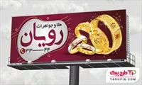 تصویر 1