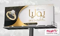تصویر 1