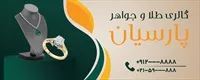 تصویر 2