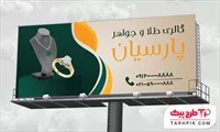 تصویر 1