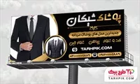 تصویر 1