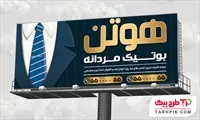 تصویر 1