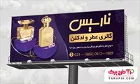 تصویر 1