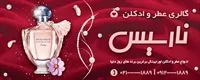تصویر 2