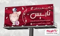 تصویر 1