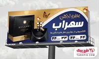 تصویر 1