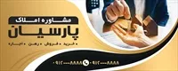 تصویر 2