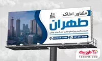 تصویر 1