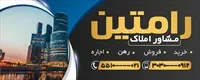 تصویر 2