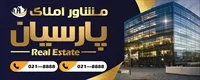 تصویر 2
