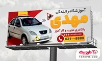 تصویر 1