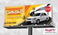 تصویر 1