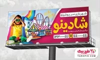تصویر 1