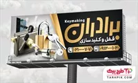 تصویر 1