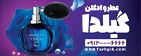 تصویر 2