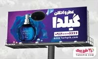 تصویر 1