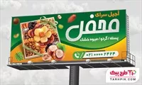 تصویر 1